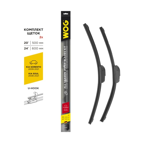 WOG Комплект бескаркасных щеток стеклоочистителя 600мм/24"+500мм/20" (SORENTO/SOUL) 2 шт