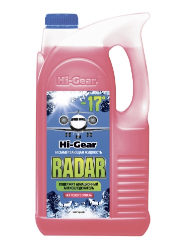 HG5689N Незамерзающая жидкость Radar-17, 4л