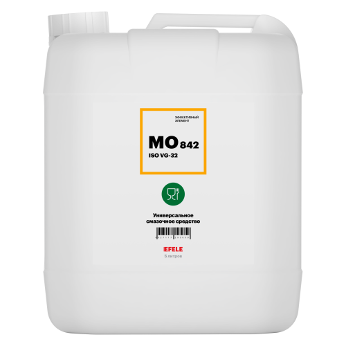 EFELE MO-842 VG-32 Универсальное смазочное средство (5л) 0095059