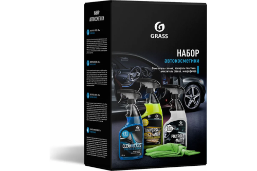 GRASS Набор автокосметики (4 предм.) 800627