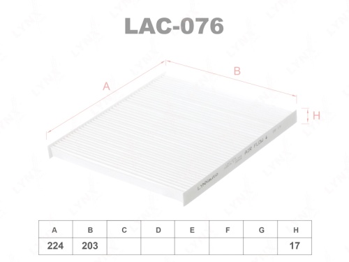 LYNXauto Фильтр салонный угольный LAC076C (CUK2336, CU2336)
