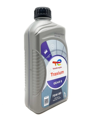 Total Traxium Gear 8 75w80 (1л) 214082