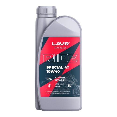 LAVR LN7747 MOTO RIDE SPECIAL 4T 10w40 (1л) 