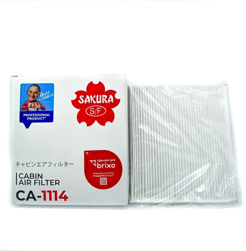 Sakura Фильтр салонный CA1114 (CU1919, K1210, 87139-26010)