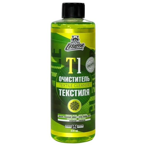 LERATON T1 Очиститель текстиля концентрат (473мл) PS042807