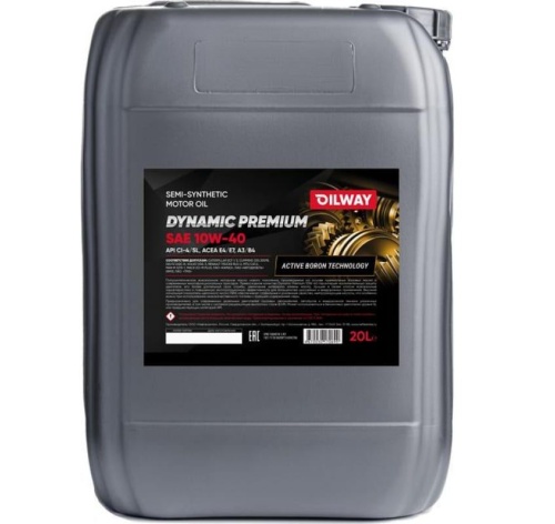 OILWAY DYNAMIC PREMIUM SAE 10W-40 API CI-4 ACEA E7, 20 л 4670030170699