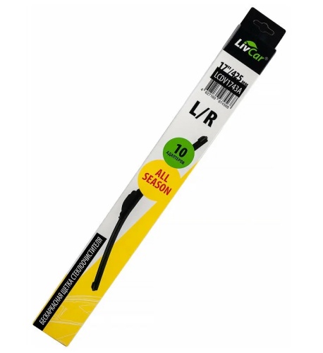 LIVCAR WIPER ALL SEASON Щетка стеклоочистителя (бескаркасная) LCDV1743A 425мм