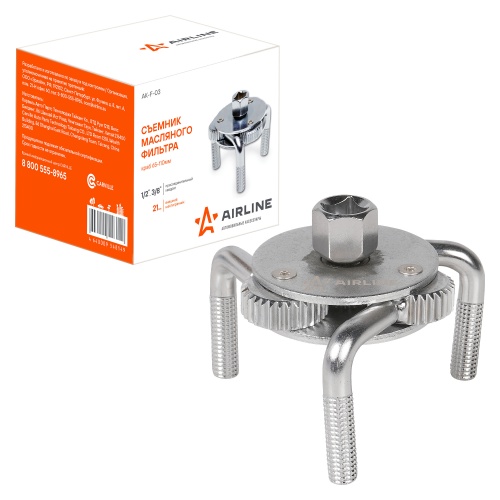 AIRLINE Съемник масляного фильтра КРАБ 75-130 мм AKF03