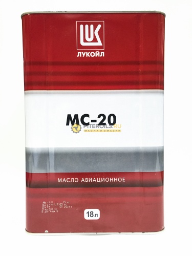 Лукойл МС-20 (18л) бидон 13995