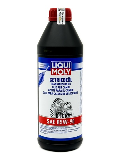 LIQUI MOLY Hochleistungs-Getriebeoil GL-4 85W-90 (1л) 1030/1954