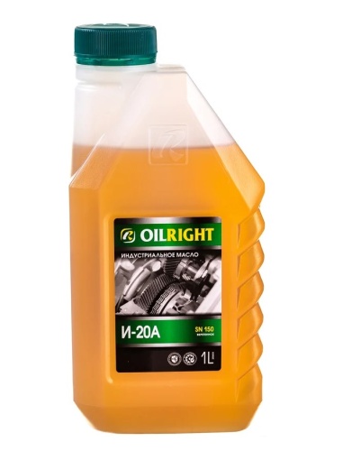 Oil Right И-20А (1 л) 2590 