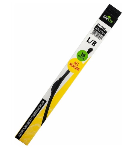 LIVCAR WIPER ALL SEASON Щетка стеклоочистителя (бескаркасная) LCDV2153A 525мм