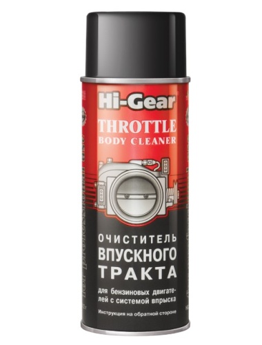 HG 3252 Очиститель впускного тракта для бенз. двиг