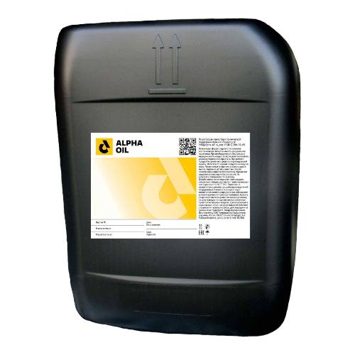 ALPHA OIL ВМГЗ (17.5кг) масло гидравлическое