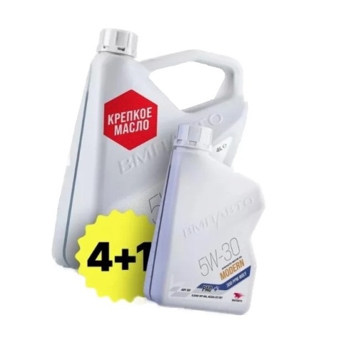 ВМПАВТО Modern 5w30 (A7/B7, GF-6A, SP) (4+1л) 9277