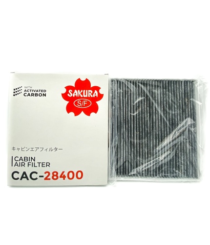 Sakura Фильтр салонный CAC28400 (CUK 26 019)
