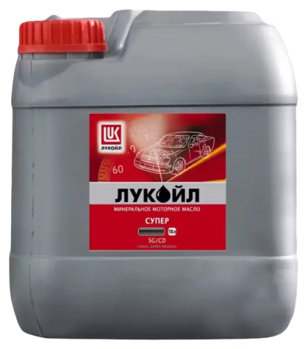Лукойл Супер 20W50 SG/CD (20л) 17436