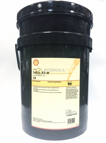 Shell Tellus S2 M32 (20 л) 550031624