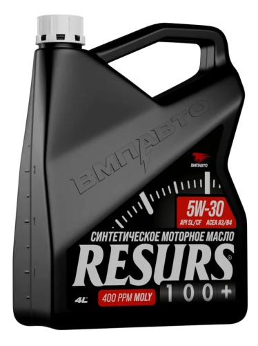 ВМПАВТО Resurs 5w30 (A3/B4; SL/CF) (4л) 9286