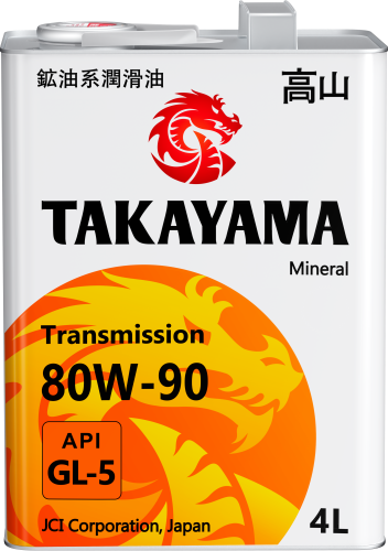 Масло TAKAYAMA Transmission 80W90 API GL-5 1л (металл) 605594