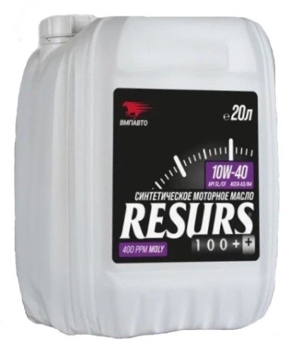 ВМПАВТО Resurs 10w40 (A3/B4; SL/CF) (20л) 9300