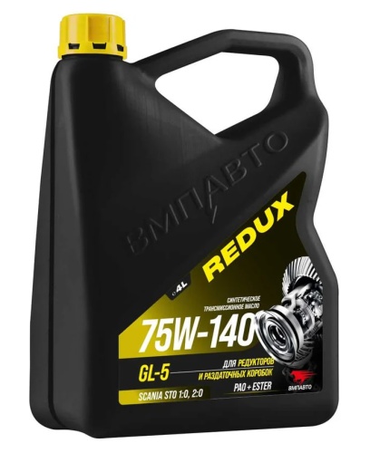 ВМПАВТО Масло трансмисионное 75W-140 GL-5 (4л) 9702