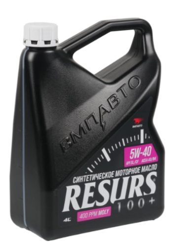 ВМПАВТО Resurs 5w40 (A3/B4; SL/CF) (4л) 9292