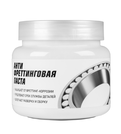 ВМП Антифреттинговая паста 400г 8513