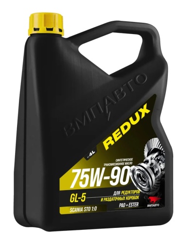 ВМПАВТО Масло трансмисионное 75W-90 GL-5 (4л) 9712