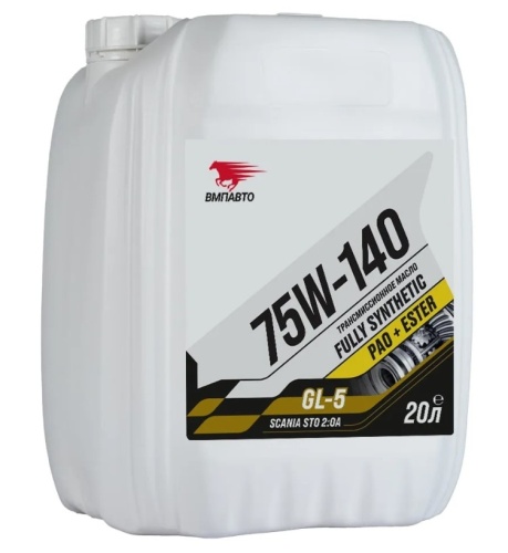 ВМПАВТО Масло трансмисионное 75W-140 GL-5 (20л) 9703
