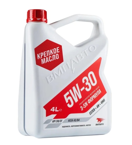 ВМПАВТО Motive 5w30 (A3/B4, SN/CF) (4л) 9212