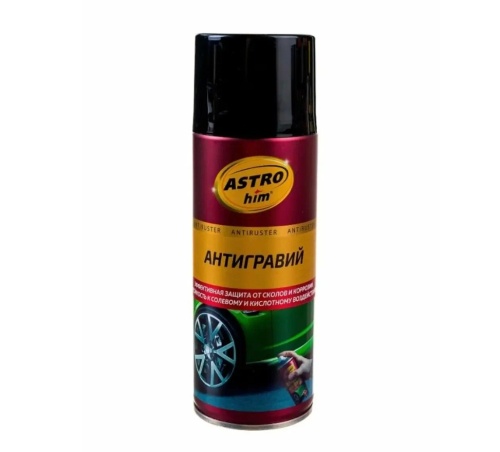 Astrohim Антигравий черный Antiruster аэрозоль 520мл AC477