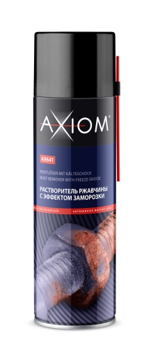 AXIOM Растворитель ржавчины с эффектом заморозки A9641