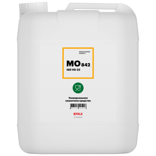 EFELE MO-842 VG-22 Универсальное смазочное средство (5л) 0095028