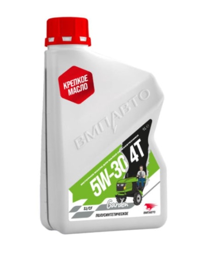 ВМПАВТО Garden 4Т 5w30 (SJ/CF) (1л) 9331