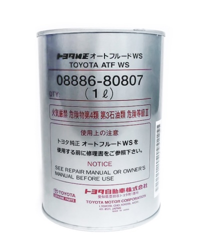 Toyota Auto Fluid WS (1л) 0888680807/0888681886