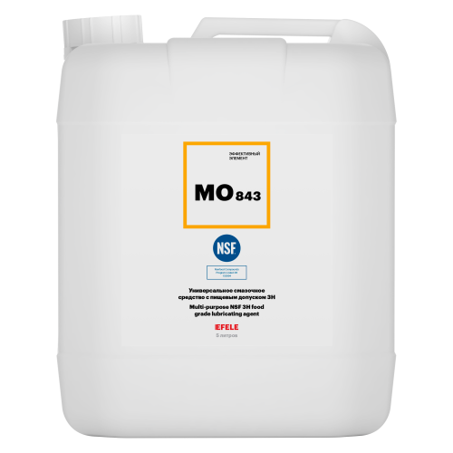 EFELE MO-843 Универсальное смазочное средство с пищевым допуском 3H (5л) 0092942