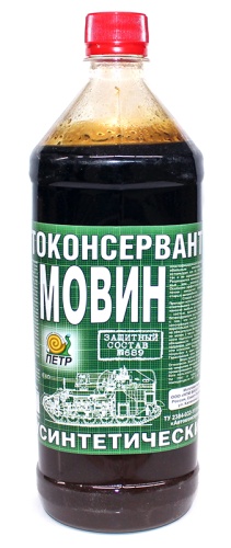 Мовин автоконсервант 689 Петр (0,5л) 