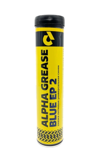 ALPHA GREASE L EP BLUE 2-160  0,4 кг туба Смазка синяя 