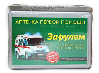 Аптечка первой помощи автомобильная в пластик. кейсе ЗА РУЛЕМ VSK-01057339