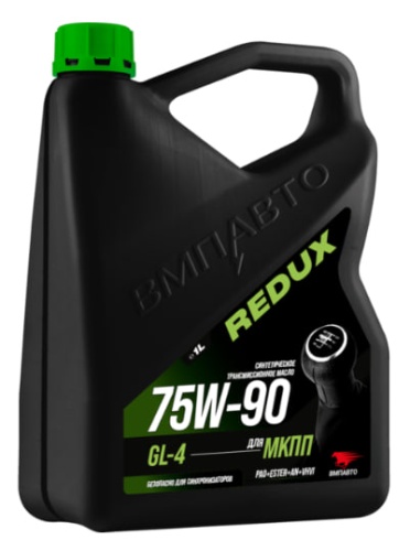 ВМПАВТО REDUX Масло трансмисионное 75W-90 GL-4 (4л) 9726
