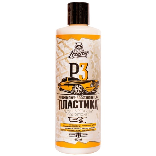 LERATON P3 Полироль пластика (473мл) PS000291
