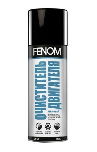 FENOM Очиститель двигателя пенный (520мл/310гр) FN407
