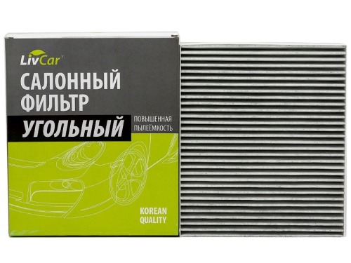 Фильтр салонный LIVCAR LCF000/2559K (CUK2559)