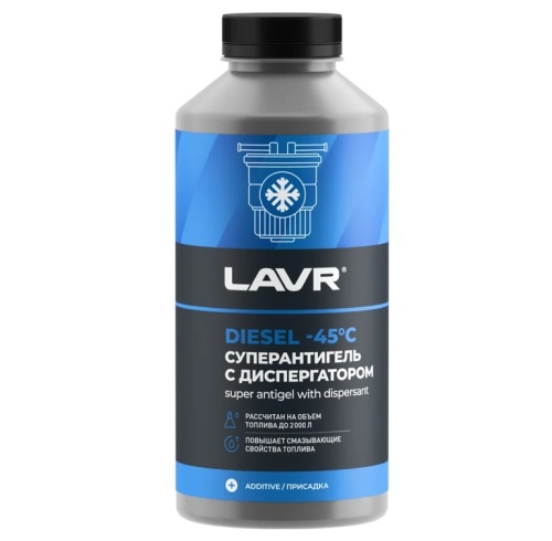 LAVR LN2107 Суперантигель с диспергатором (1000мл)