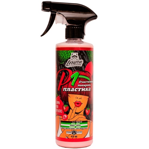 LERATON P1 ORIGINAL Очиститель полироль пластика (473мл) PS000288