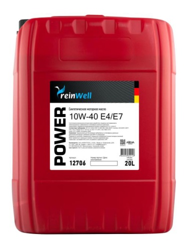 ReinWell POWER P6 ME 10W-40 Е4/Е7 20л 5912/12706