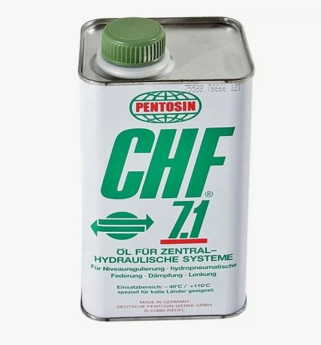 PENTOSIN CHF7.1 зеленый (1л) Жидкость ГУР 93160548