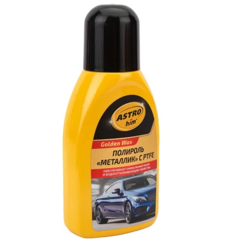 Astrohim Полироль "Металлик" 250мл AC780