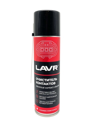 LAVR LN1728 Очиститель электрических контактов 335мл